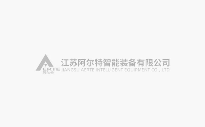 阿爾特成功中標(biāo)上海松江公交空調(diào)采購項(xiàng)目，摘取桂冠