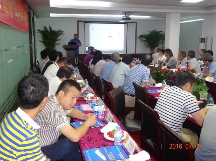 浙江省維協(xié)車輛機務技術專委會“互聯(lián)網(wǎng)+信息化新常態(tài)的車輛機務管理”論壇在阿爾特空調舉行
