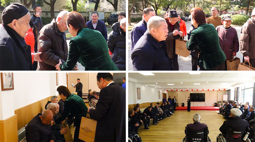 政企心系五保戶，阿爾特情暖五保人！